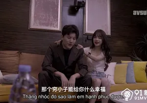 Eny vụng trộm em gái để được dấn thân vào showbiz vietsub